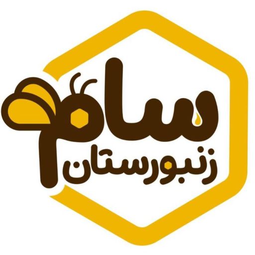 فروشگاه آنلاین مزرعه سام